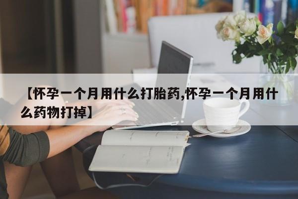 admin 第64页