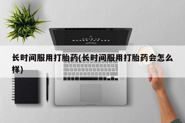 admin 第49页