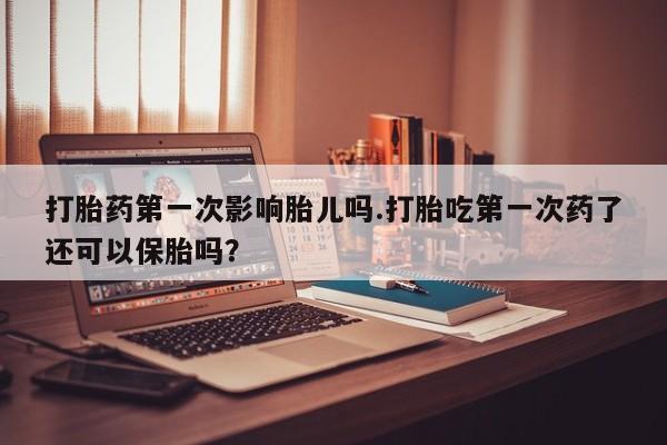admin 第1005页