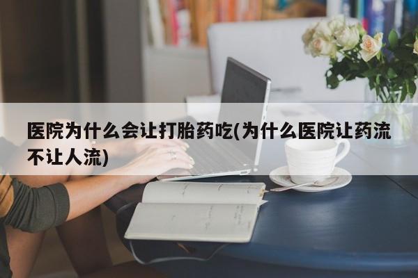 第898页